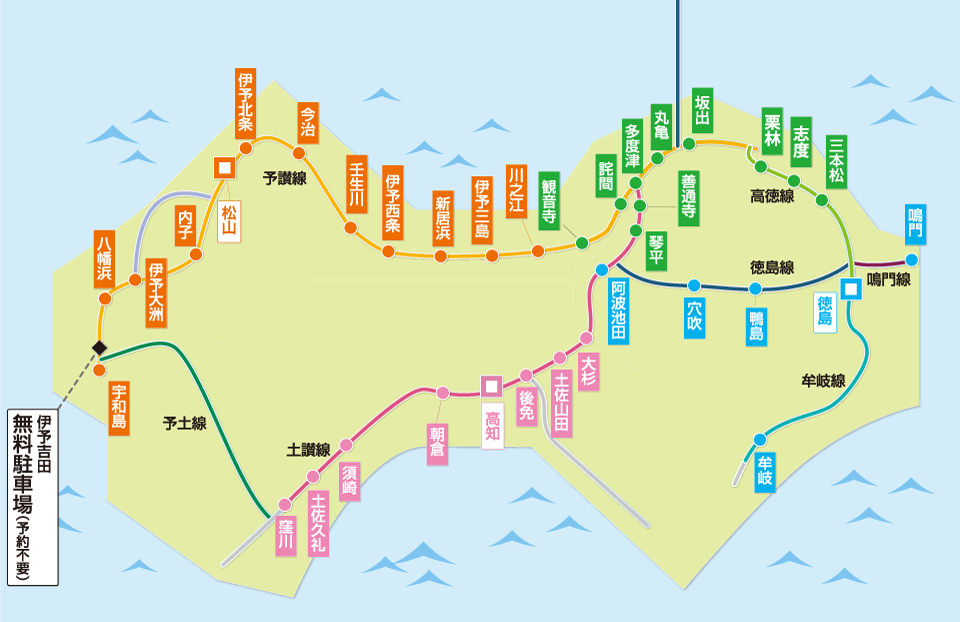 車deトレイン・パーク&ライド地図